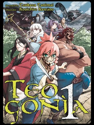 cover image of Teogonia, Volume 1